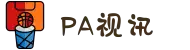 PA旗舰厅(中国区)官方网站-PA PlayAce